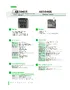 ax10455 and ax10466.pdf